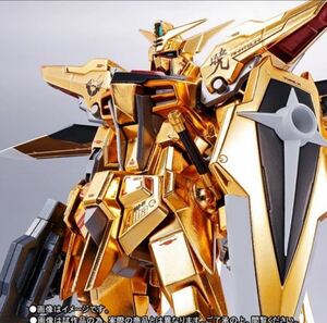 即決 新品未開封 METAL ROBOT魂　アカツキガンダム（オオワシ装備）　アカツキ　メタルロボット魂SIDE