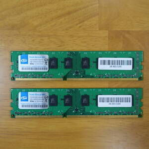 Team Group Elite PC3-10600 DDR3-1333 2GB 2枚セット 計4GB 240pin