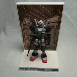 ガンダム 完成品 機動戦士ガンダム RX-78-1 PROTOTYPE GUNDAM 　G-01 2001 年