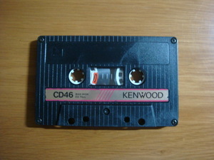 カセットテープ　KENWOOD CD46　クローム　ハイポジッション　ケンウッド　トリオ　中古　High Position Audio Cassette 