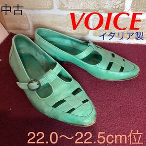 【売り切り!送料無料!】A-86 VOICE!パンプス!エメラルドグリーン!22.0〜22.5cm位!緑!イタリア製!おしゃれ!中古!