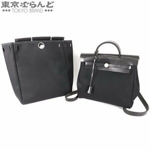 101708519 エルメス HERMES エールバッグ アド PM バックパック □E刻印 ブラック トワル ヴァッシュ リュック・デイパック レディース