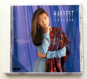 工藤静香 / HARVEST