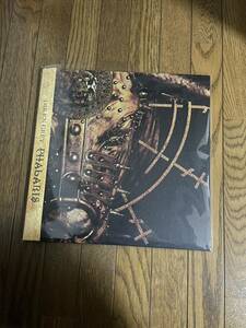 【新品未使用】DIR EN GREY PHALARIS 完全生産限定盤 アナログ LP レコード