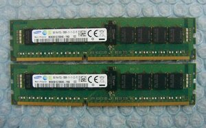 pd12 240pin DDR3 1600 PC3L-12800R Registered 8GB SAMSUNG 2枚 合計16GB