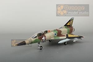 No-573 1/48 イスラエル軍 戦闘機 軍用機 プラモデル 完成品　