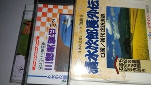 演歌 CD