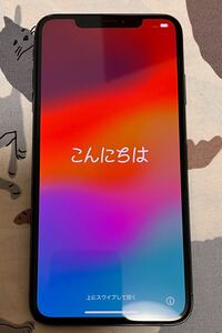 iPhone XSMAX 64GB　スペースグレイ　SIMフリー　本体のみ