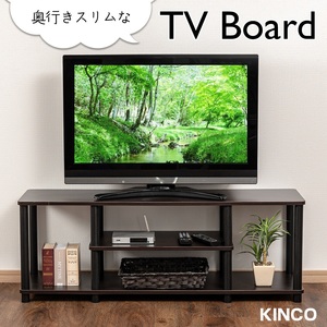 テレビ台　ローボード　ワイド　幅113cm　TVXCB　ブラウン×黒　オーディオラック　TVボード　テレビラック ＋1000円でキャスター付き可能