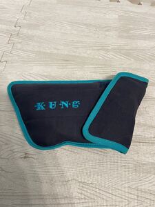 KUNG 