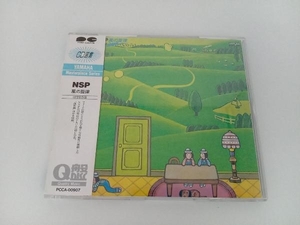 帯あり N.S.P CD 風の旋律