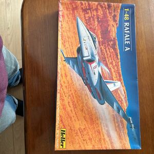 Heller 1/48 Rafale A(箱開封、袋未開封)