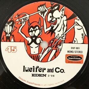 試聴●フレンチ・レア・グルーヴ●LUCIFER AND CO / EDEN　+ LES PARISIENNES / ON RECOIT, ON ENVOIE/須永辰緒