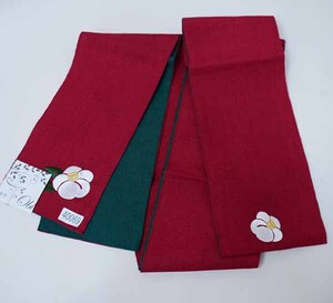 半幅帯 麻帯 浴衣帯 麻100% 本麻 日本製 椿柄刺繍 ワイン色×緑 メール便可 新品（株）安田屋 NO40069