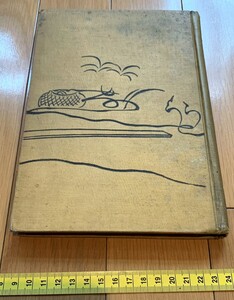 rarebookkyoto　4458 日本絵画史　横井時冬　1901年　繪畫　藤原氏時代　鎌倉時代　東山時代　