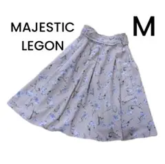 【MAJESTIC LEGON】ピンクベージュ 花柄 ミモレ ロングスカート M