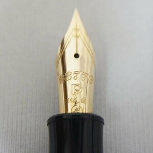 1円～ 【未使用 デット保管品】PLATINUM／プラチナ 万年筆 筆記用具 ペン先 14K 585 14金 プラチナ 細字 ＃3776 ギャザード 送料無料！！