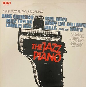 ♪試聴♪Various / The Jazz Piano