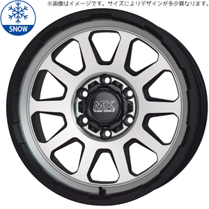 カムリ ジューク エスティマ 215/55R17 スタッドレス | おすすめ輸入タイヤ & レンジャー 17インチ 5穴114.3