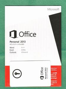 認証保証●Microsoft Office Personal2013(word/excel/outlook)●正規品・DVDメディア付属●