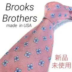 【未使用】BROOKS BROTHERS 花柄　ストライプ　レジメンタル