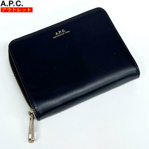 A.P.C. アーペーセー アウトレット・新品 PXAWV F63029 二つ折り 財布 レザー コンパクトウォレット レディース メンズ 送料無料