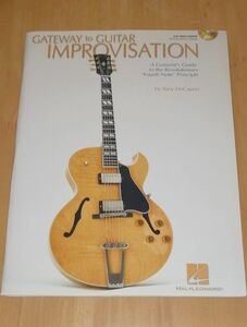 ○○ 洋書　GATEWAY to GUITAR IMPROVISATION Tony DeCaprio CD付き　ギター即興へのゲートウェイ　２F0203p02