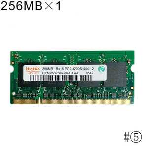 送料無料■メモリー 256MB×1枚 ノートブック用 hynix PC2-4200S-444-12(ジャンク品)#5