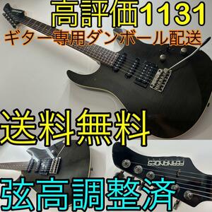 フェルナンデス　FR-40 エレキギター　gibson martin fender Epiphone GRECO YAMAHA Morris