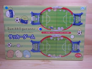 □Fb/204☆【未開封品】サンエックス San-X☆すみっコぐらし Sumikko gurashi☆サッカーゲーム ボードゲーム