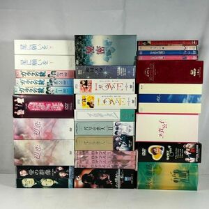 1円スタート 韓国ドラマ 韓ドラ 韓国映画 DVD まとめ売り　(管理番号：OKU4087)