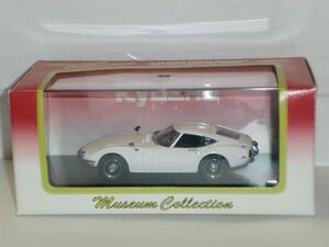 ☆1/43 京商 TOYOTA 2000GT 白