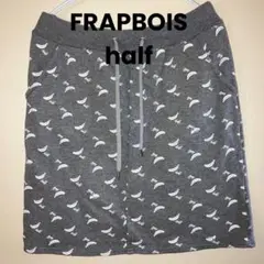 フラボア　ハーフ　1 バナナ　スウェットスカート　FRAPBOIS half