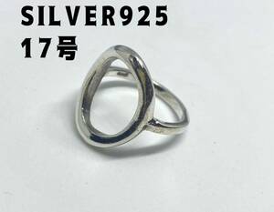 BFE-2こはw1 独特なニュアンスシルバー指輪 SILVER925ロージーオーバルリング17号w1