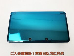 【1円】ニンテンドー3DS 本体 アクアブルー CTR-001 任天堂 初期化/動作確認済 E06-266rm/F3