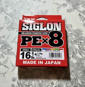 シグロン　PEライン　X8 1号　16lb 200m マルチカラー　サンライン