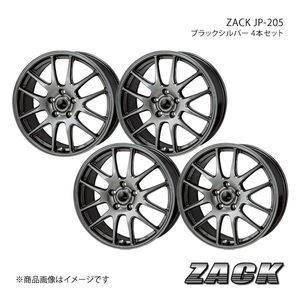 ZACK JP-205 アコード CL7/8/9 2002/10～2008/12 アルミホイール4本セット 【16×6.5J 5-114.3 +53 ブラックシルバー】