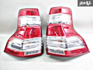 【破損無し！ 】トヨタ純正 TRJ150W GRJ150W ランドクルーザープラド 中期 LED テールランプ 左右セット STANLEY 60-195 棚2M13