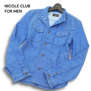 NICOLE CLUB FOR MEN ニコルクラブ フォーメン 通年 ストレッチ★ スタンドカラー デニム ジャケット Sz.48 メンズ　A5T00331_1#C