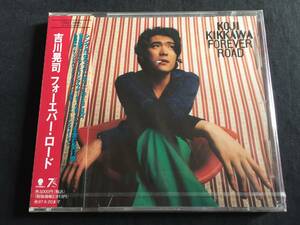 ★吉川晃司 / フォーエバー・ロード 未開封CD★Qocd2★