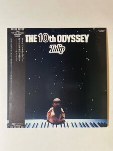 1163 チューリップ/The 10th Odyssey ★美盤