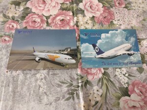 送料込! MIAT モンゴル国際航空　ポストカード 2枚セット　(飛行機・エアライン・絵はがき・絵葉書・航空・モンゴル航空　B767-300