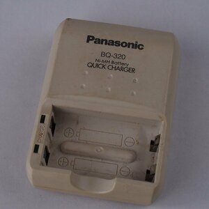 Panasonic パナソニック　BQ-320　単３形ニッケル水素電池専用急速充電器ミニ