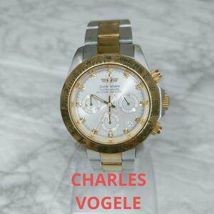 CHARLES VOGELE CV-7979 時計　シャルルホーゲル