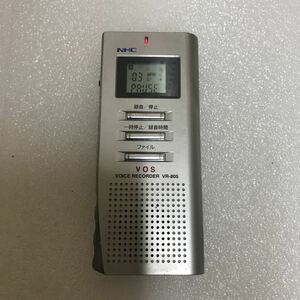 TK3192 NHC VR-805 デジタルボイス　レコーダー　通電のみ確認　現状品