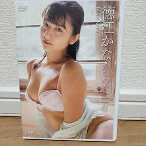 徳江かな / かなの恋愛予報 DVD