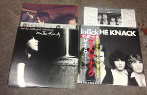 The Knack 2 lps setto , Japan press