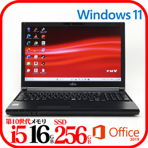 ★A5510D②★第10世代i5-10310U★SSD256GB★メモリ16GB★Webカメラ★バッテリ良★Win11★Office★Bluetooth★0119