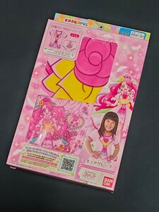 ★新品未開封★ヒーリングッとプリキュア　変身インナーセット 130キュアグレース★3分スリーマー＆ショーツ バンダイプリキュアショーツ