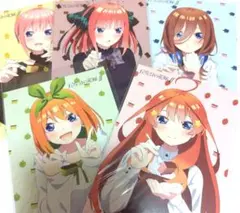 五等分の花嫁　長崎カステラ　ポストカードセット